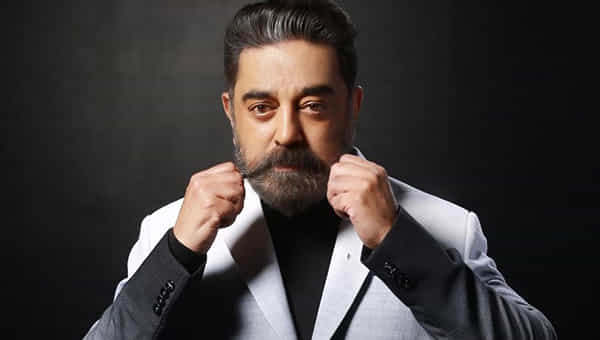 Kamal Haasan: మరో కొత్త దారిలో కమల్ ప్రయాణం.. ఈసారి వ్యాపార రంగంలోకి అడుగు పెడుతున్న లోక నాయకుడు..