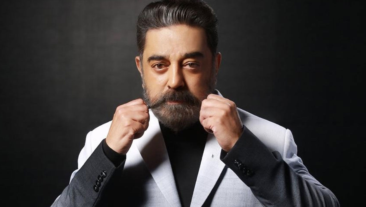 Kamal Haasan: మరో కొత్త దారిలో కమల్‌ ప్రయాణం.. ఈసారి వ్యాపార రంగంలోకి అడుగు పెడుతున్న లోక నాయకుడు..