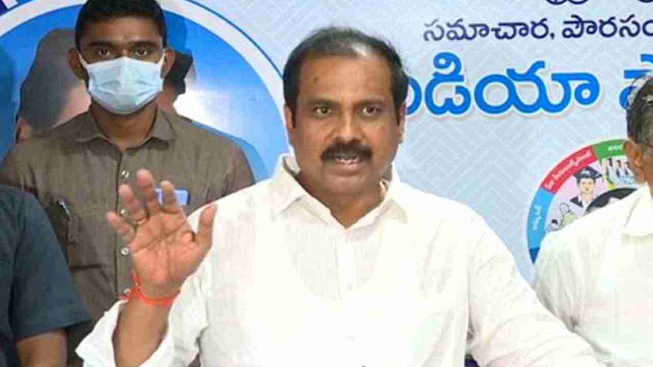 Kannababu:  ఏపీలో ఎన్నడూ లేనివిధంగా వైఎస్సార్ రైతు భరోసా, సున్నావడ్డీ, వైఎస్సార్ యంత్ర సేవా పథకాలు: మంత్రి కన్నబాబు