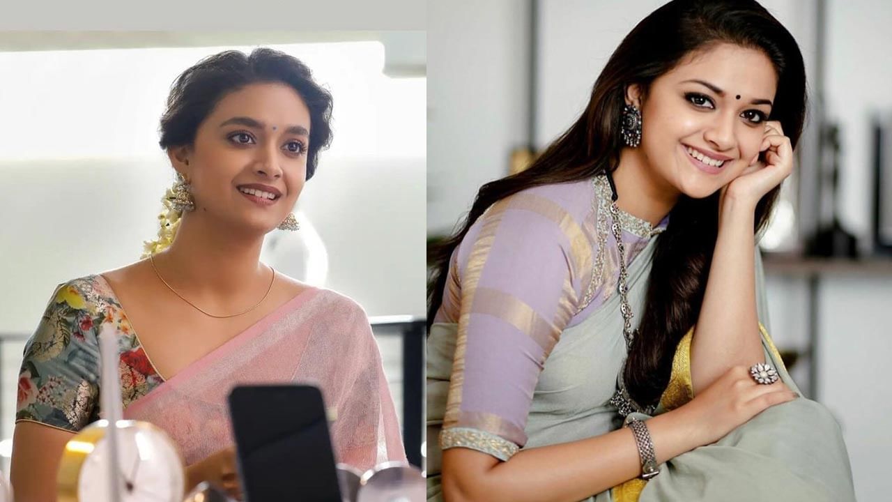 Keerthy Suresh: అందాల భామ కీర్తి సురేష్ బర్త్ డే.. సర్‎ప్రైజింగ్ పోస్టర్స్ రిలీజ్ చేసిన చిత్రయూనిట్స్..