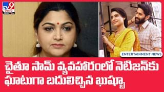 Tollywood News: మన తెలుగు హీరోలకే ఎందుకిలా అవుతోంది..?? వీడియో