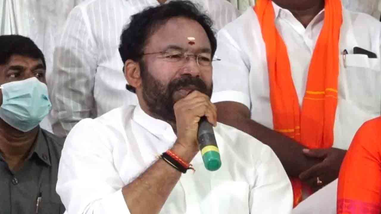 Kishan Reddy: 40 ఏళ్లలో ఎన్నడూ చూడలేదు.. హుజూరాబాద్‌ ప్రజలు మరో చరిత్రను తిరగరాశారు: కేంద్రమంత్రి కిషన్ రెడ్డి