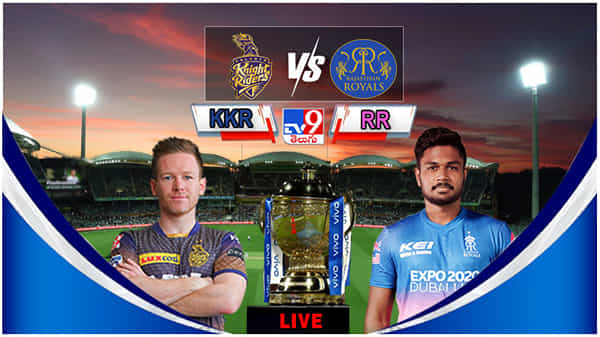 IPL 2021, KKR vs RR Highlights: రాజస్థాన్ ఘోర పరాజయం.. 86 పరుగులతో కోల్కతా ఘన విజయం