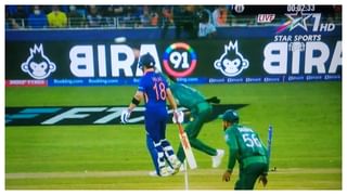 IND vs PAK, T20 World Cup 2021: మరోసారి పాక్ భరతం పట్టిన కింగ్ కోహ్లీ.. మ్యాచులో టీమిండియా గెలిచేనా?