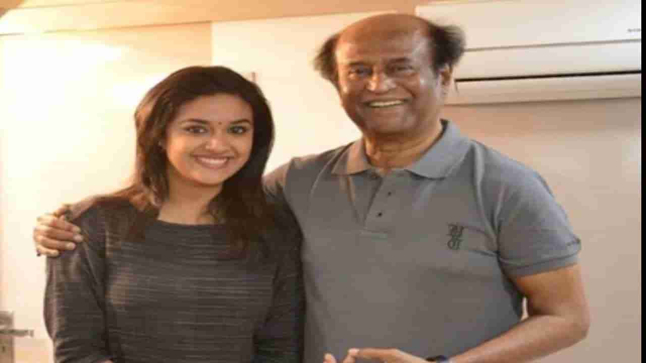 Keerthy Suresh: పెద్దన్నలో కీర్తిసురేష్ పాత్రపై క్లారిటీ వచ్చేసింది.. పూర్తి వివరాలివే..