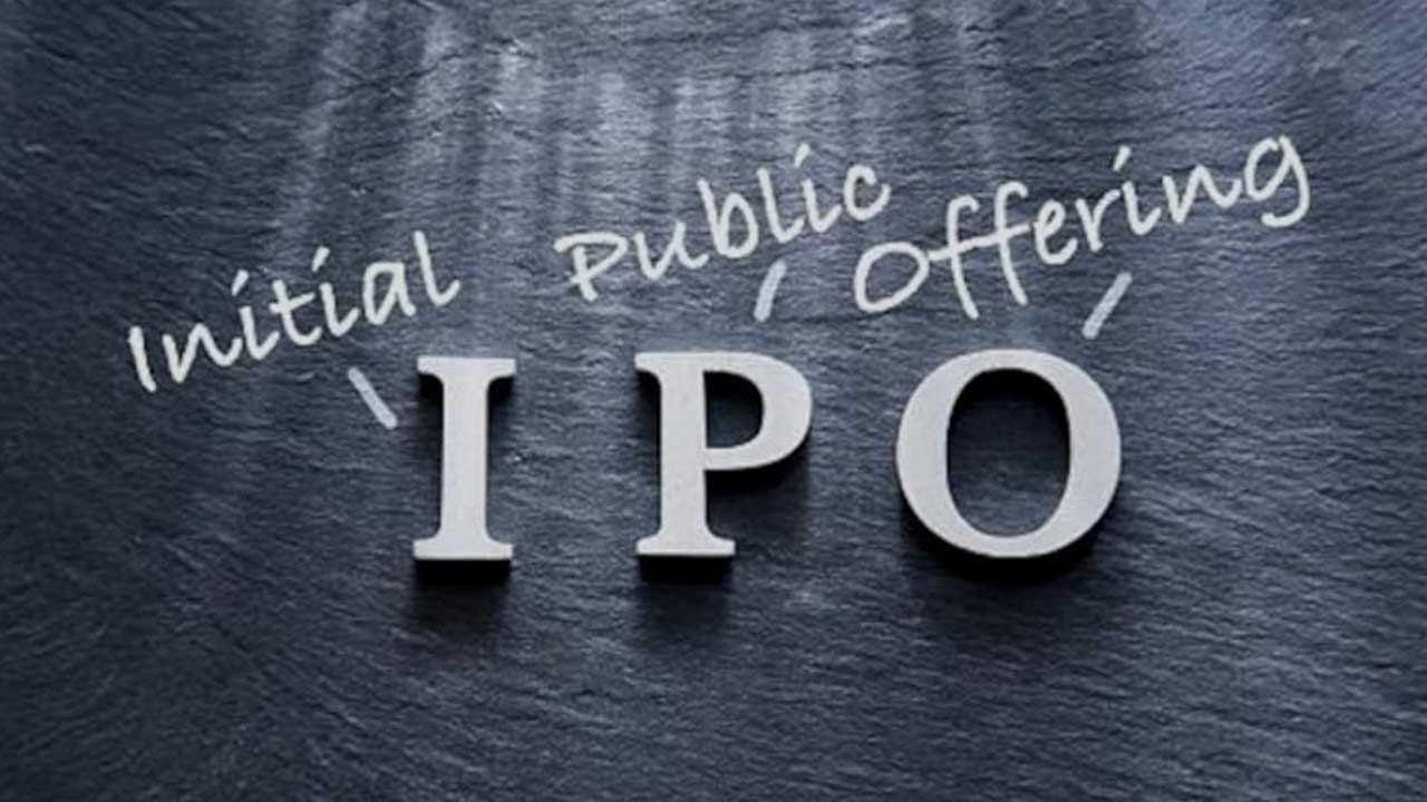 LIC IPO: ఈ ఆర్థిక సంవత్సరంలోనే ఎల్ఐసీ ఐపీఓ!.. ఎదురు చూస్తున్న మదుపరులు..
