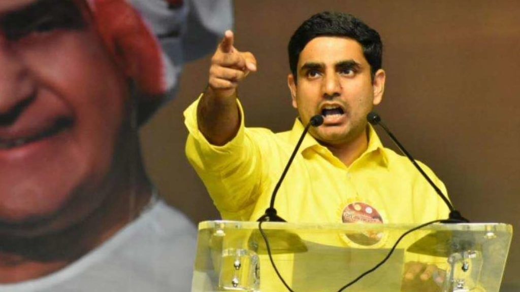 Andhra Pradesh: టీడీపీ కార్యాలయంపై వైసీపీ శ్రేణుల దాడులు.. కన్నెర్ర చేసిన నారా లోకేష్.. సీఎం వైఎస్ జగన్పై సంచలన కామెంట్స్.. Andhra Pradesh: టీడీపీ కార్యాలయంపై వైసీపీ శ్రేణుల దాడులు.. కన్నెర్ర చేసిన నారా లోకేష్.. సీఎం వైఎస్ జగన్పై సంచలన కామెంట్స్..