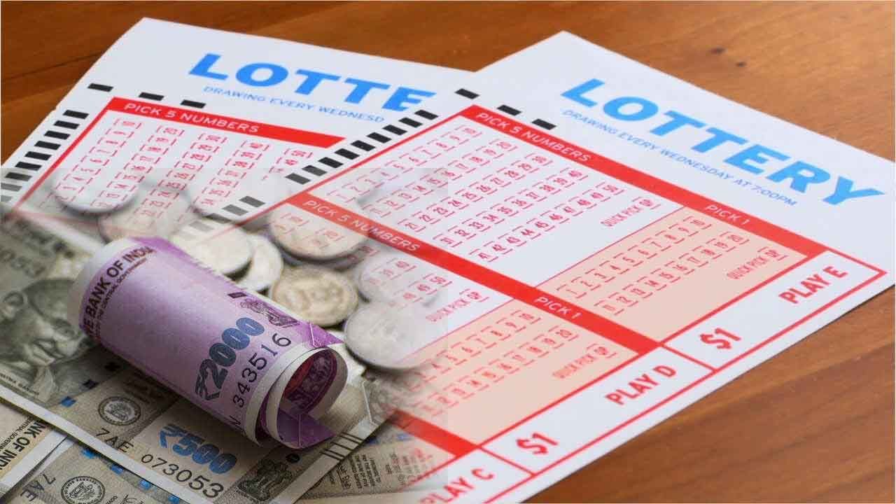 UAE Lottery: అబుదాబిలో భారతీయులకు అదృష్టం వరించింది.. రూ.20 కోట్ల లాటరీ.. వారి కోసం నిర్వాహకుల వెతుకులాట..!