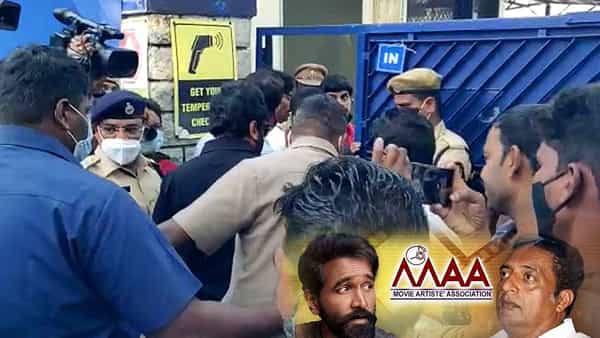 MAA Elections 2021: మా ఎన్నికలకు స్టార్ హీరోలు దూరం.. ఎవరెవరు అంటే..