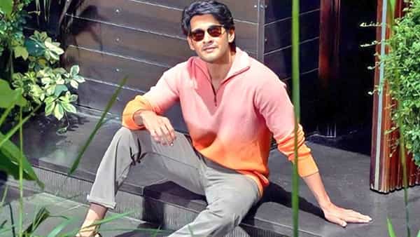 Mahesh Babu: లక్ష్మీ నరసింహ స్వామి రూపంలో కనిపించనున్న మహేష్..?