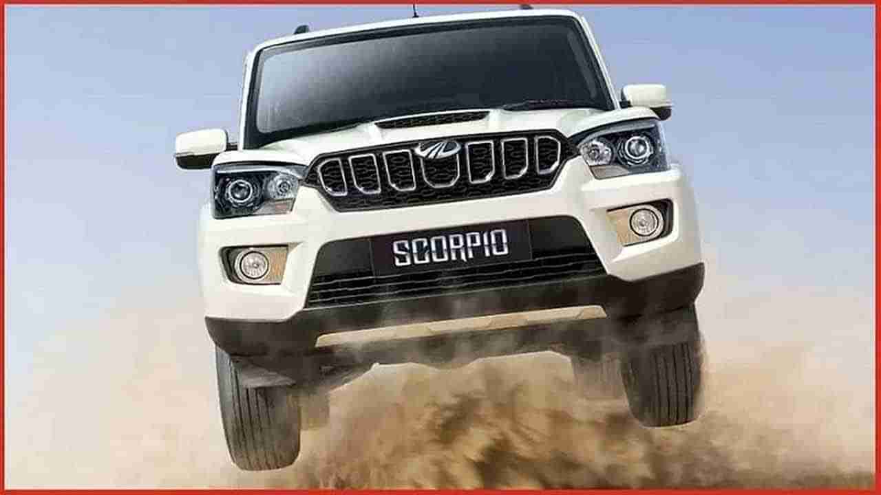 Mahindra: బొలెరో, స్కార్పియో, జైలో మహీంద్రా ప్రతి వాహనం పేరు చివరలో ఓ ఎందుకు వస్తుందో తెలుసా..