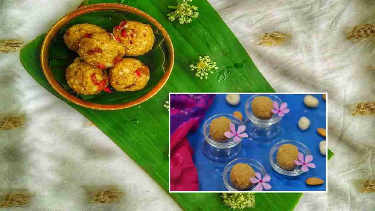 Makhana Laddoo Recipe: చిన్న పిల్లలు ఎంతో ఇష్టంగా తినే మఖానా లడ్డూ.. కేవలం 5 నిమిషాల్లో ఇలా చేయండి