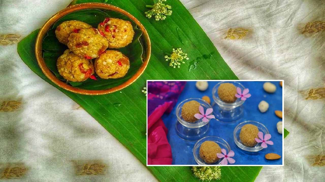 Makhana Laddoo Recipe: చిన్న పిల్లలు ఎంతో ఇష్టంగా తినే మఖానా లడ్డూ.. కేవలం 5 నిమిషాల్లో ఇలా చేయండి