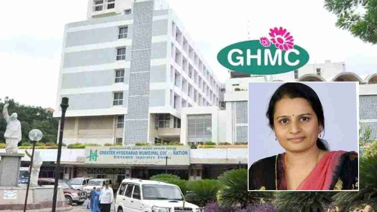 GHMC Transfer Twist: ఎల్‌బి నగర్‌ వెళ్లేందుకు విముఖత.. మళ్లీ కూకట్ పల్లిలోనే.. బదిలీలపై మళ్లీ కొత్త జీఓ..