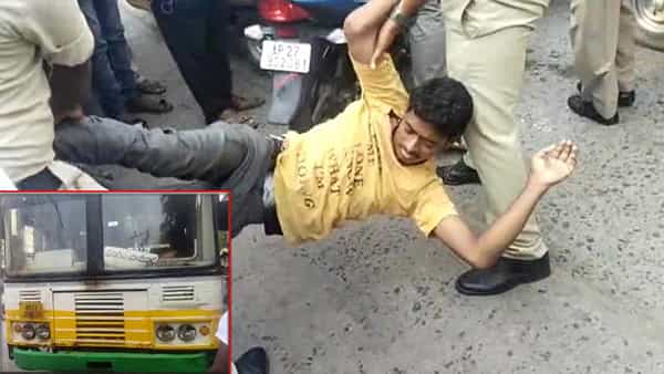 Andhra Pradesh: ప్రకాశం జిల్లాలో యువకుడు హల్చల్.. బస్సుకు నిప్పు పెట్టి.. పోలీసులకు చుక్కలు చూపించి..