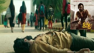 Poonam Kaur: నెట్టింట సంచలనంగా మారిన పూనమ్ కౌర్ ట్వీట్.. విపరీతమైన చర్చ