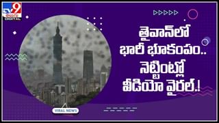 Viral Video: మాస్క్ పెట్టుకోమన్నందుకు బ్యాంకు సిబ్బందికి చుక్కలు చూపించిన మిలియనీర్‌.. వైరల్ వీడియో