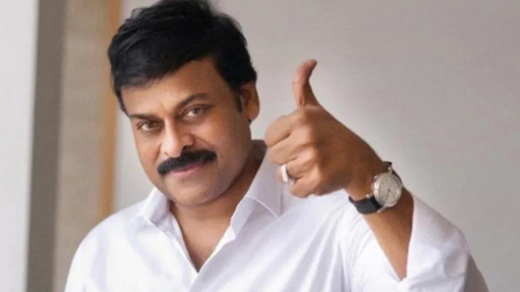 MAA elections 2021:: ఎవరు గెలిచినా మన కుటుంబం గెలిచినట్టే.. విష్ణుకు అభినందనలు తెలిపిన మెగాస్టార్.. MAA elections 2021:: ఎవరు గెలిచినా మన కుటుంబం గెలిచినట్టే.. విష్ణుకు అభినందనలు తెలిపిన మెగాస్టార్..