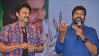 Dil Raju: ఆయనతో సినిమా చేసే ఛాన్స్ రాలేదు.. పెళ్లి సందD ఈవెంట్‏లో అసలు విషయం చెప్పిన దిల్ రాజు..