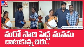 Bandla Ganesh: రెడీగా బండ్ల..  మళ్లీ ఏం చేయబోతున్నాడు.. వీడియో