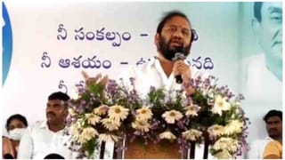 AP Bonds Action: ఆదాయం పెంచుకునే మార్గంలో ఏపీ సర్కార్ కీలక నిర్ణయం.. రిజర్వ్‌ బ్యాంక్‌ దగ్గర సెక్యురిటీ బాండ్ల వేలం