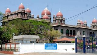 Telangana High Court: తెలంగాణ హైకోర్టు చీఫ్‌ జస్టిస్‌గా ప్రమాణం స్వీకారం చేసిన జస్టిస్‌ సతీష్‌ చంద్ర..