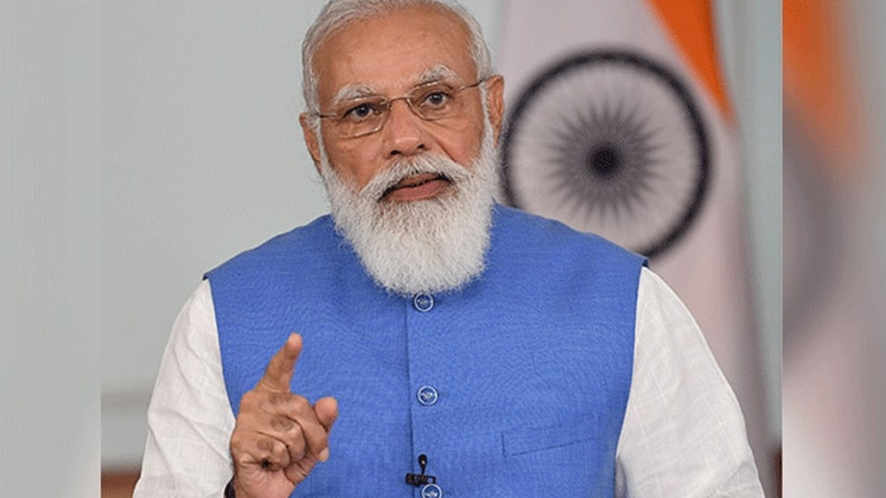 Prime Minister Narendra Modi: అఫ్గన్లకు తక్షణ ఆపన్న హస్తం అందించాలి.. G20 సదస్సులో ప్రధాని మోడీ పిలుపు