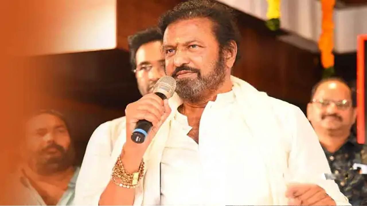 Mohan Babu: స్పీచ్ మధ్యలో శివబాలాజీ భార్య పై మోహన్ బాబు సీరియస్.. అలా చేయడం నచ్చదంటూ..