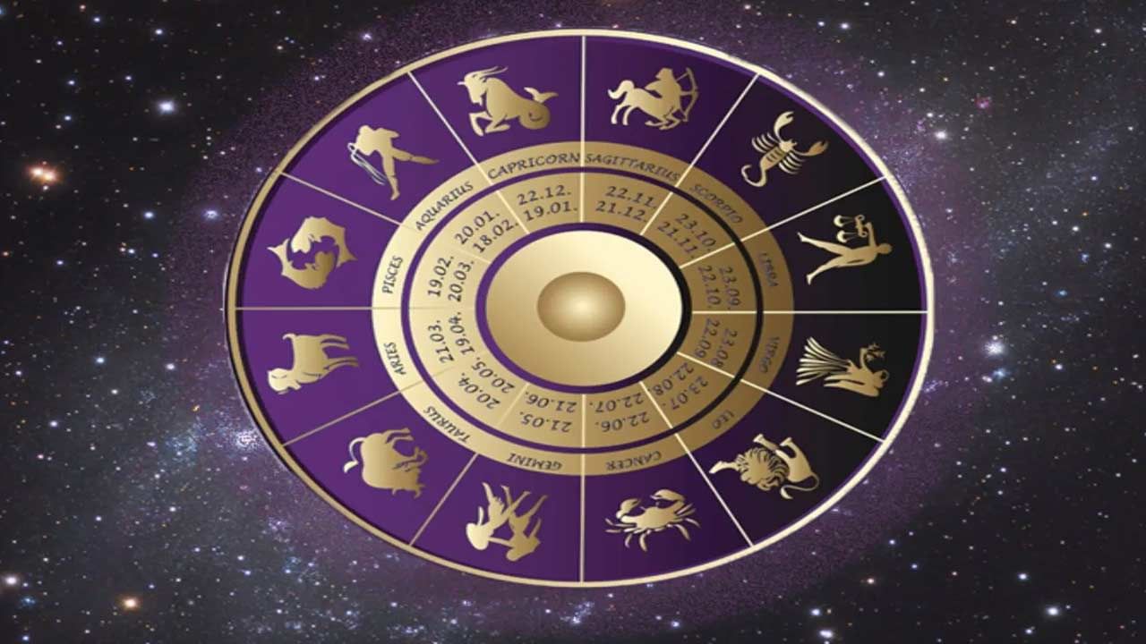 Horoscope October 2021: ఈ నెలలో ఈ రాశివారు ఆర్ధిక ఇబ్బందులు ఎదుర్కొంటారు.. ఏ రాశిఫలితాలు ఎలా ఉన్నాయంటే..