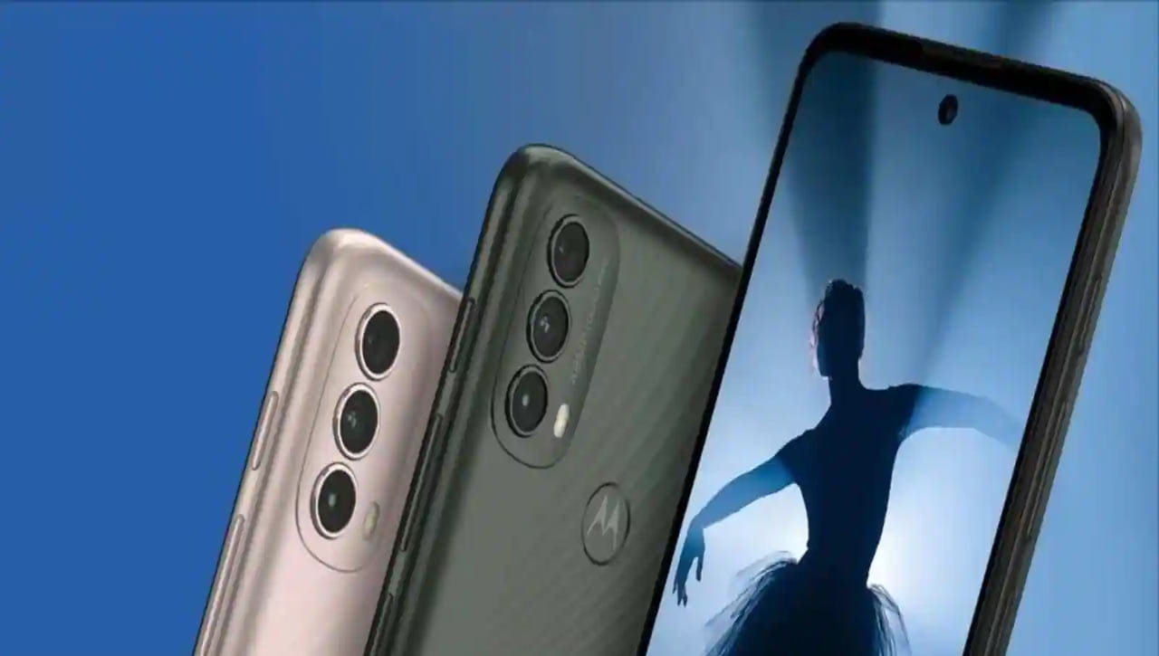 Moto E40: భారత మార్కెట్లోకి మోటో కొత్త ఫోన్‌ వచ్చేసింది.. రూ. 10 వేలలోపే అద్భుతమైన ఫీచర్లు..