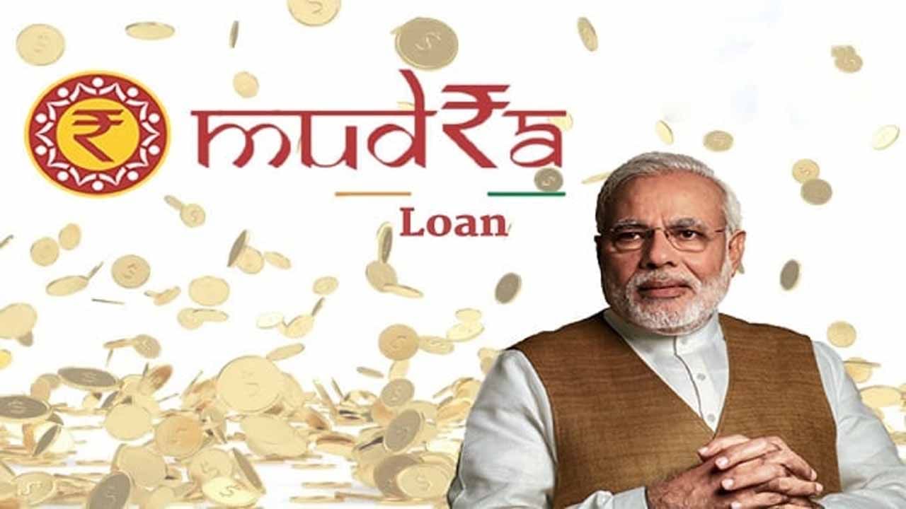 PM Mudra Yojana: ఎందరికో ఆసరాగా నిలుస్తున్న పీఎం ముద్ర యోజన స్కీమ్‌.. ఏడు నెలల్లోనే వందశాతం చేరువలో రుణాల పంపిణీ