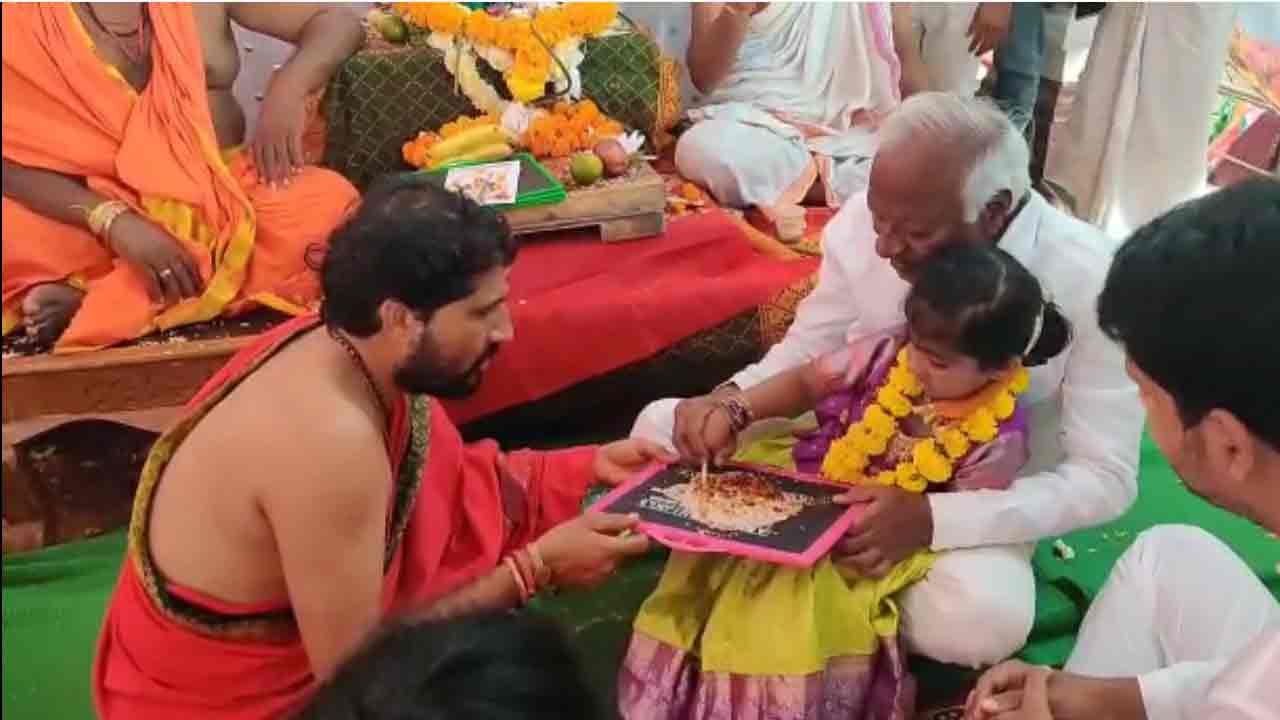 Mula Nakshatra:  ఏపీ, తెలంగాణ ఆలయాల్లో మూలానక్షత్ర వైభవం