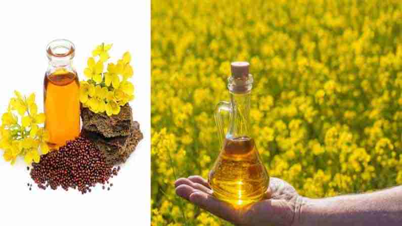 Mustard Oil: కఫం, దగ్గు, గొంతు నొప్పులను దరిచేరనీయని ఆవనూనెతో ఆరోగ్యప్రయోజనాలు ఎన్నో..