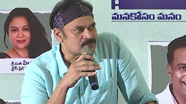 MAA Elections 2021: మా ఎన్నికల్లో బిగ్ ట్విస్ట్.. ఓటుకు పదివేలు.. సంచలన కామెంట్స్ చేసిన నాగబాబు..