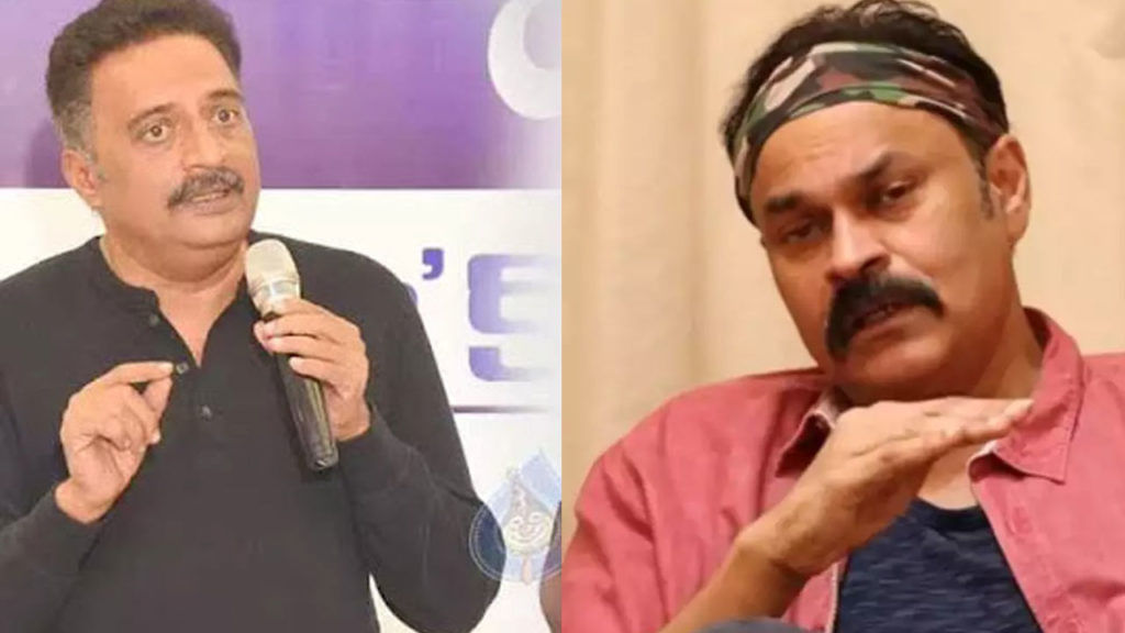 MAA Elections 2021: ‘మా లొల్లి’.. ఇపట్లో ఆగేనా..? రాజీనామాల పర్వం కోససగేనా..? MAA Elections 2021: ‘మా లొల్లి’.. ఇపట్లో ఆగేనా..? రాజీనామాల పర్వం కోససగేనా..?