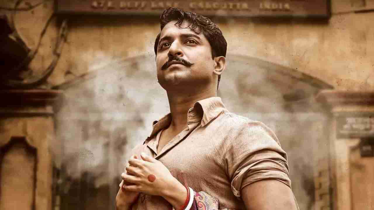 Shyam Singha Roy: శ్యామ్ సింగరాయ్ నుంచి అదిరిపోయే అప్డేట్.. రైజ్ ఆఫ్ శ్యామ్తో రానున్న నాని