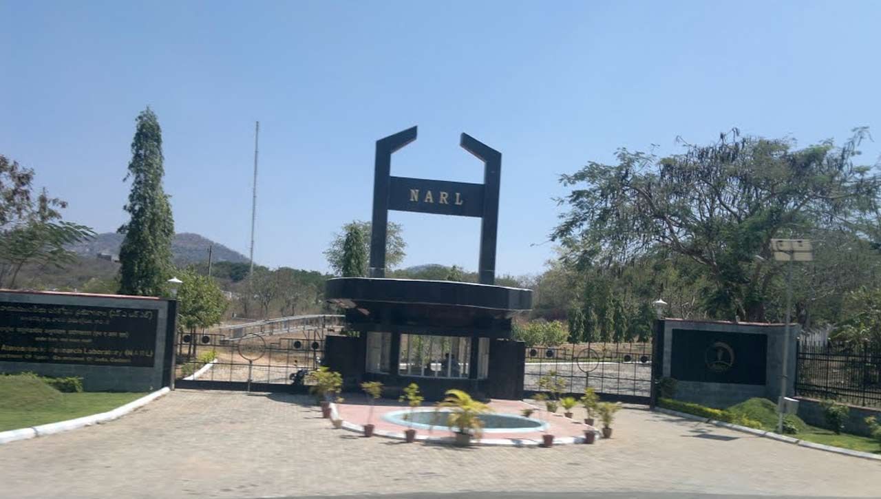 NARL Recruitment: చిత్తూరులోని నేషనల్‌ అట్మాస్పియర్‌ రీసెర్చ్‌ లాబొరేటరీలో ఉద్యోగాలు.. ఎవరు అర్హులంటే..
