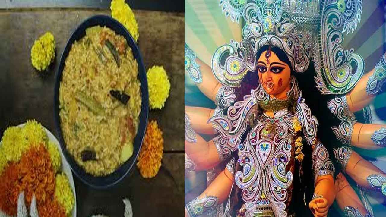 Navarathri 7th Day Naivedyam: రేపు దుర్గాదేవిగా అమ్మవారు దర్శనం.. కదంబం ప్రసాదం నైవేద్యం.. తయారీ ...