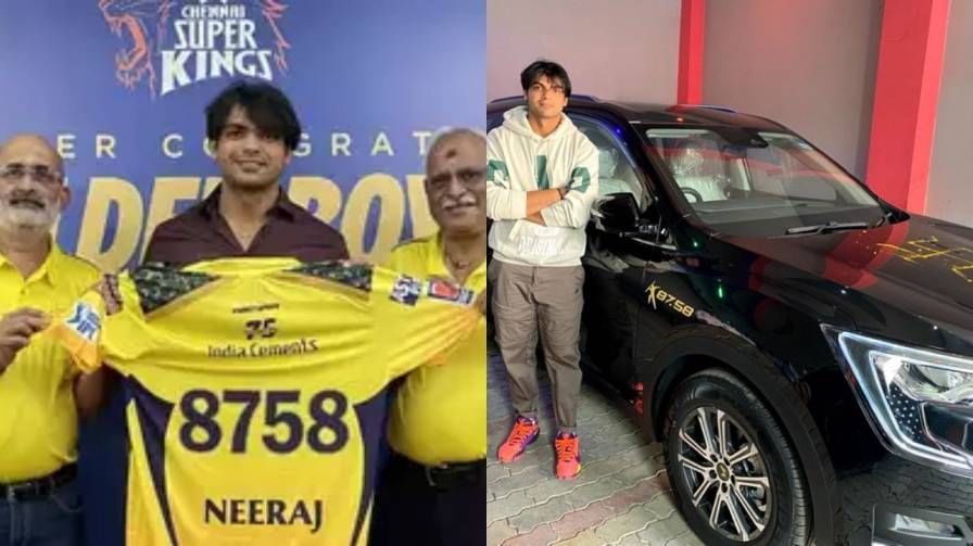 Neeraj Chopra: నీరజ్ చోప్రాకు బహుమతుల వర్షం.. అన్నింటిలో కామన్‌గా 8758.. ఈ నంబర్ ప్రత్యేకత ఏంటో తెలుసా?