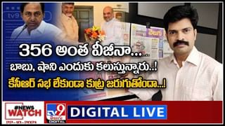 Lakshmi Parvathi: అల్లుడి నిరాహార దీక్ష ప్రక్క నుండే వచ్చాను.. శిబిరం దగ్గర అదే మాట్లాడుకుంటున్నారు: లక్ష్మీ పార్వతి