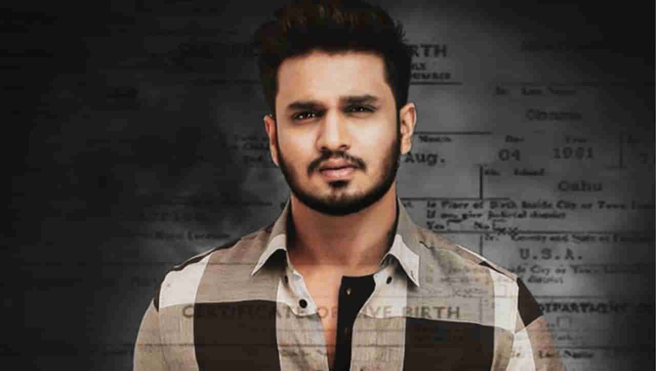 NIkhil Siddharth: గతంలో ఎన్నడూ చేయని పని చేస్తున్న నిఖిల్‌.. ఇంతకీ ఆ పని ఏంటనేగా.?