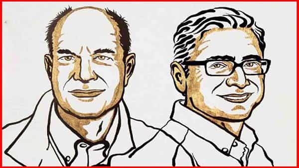 Nobel Prize: వైద్యశాస్త్రంలో ఇద్దరు నోబెల్ బహుమతి.. అమెరికాకు చెందిన డేవిడ్ జూలియస్, అర్డెమ్ పటాపౌటియన్లకు పురస్కారం