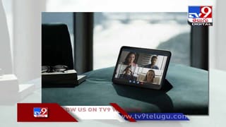 Good news for SBI customers: ఎస్‌బీఐ కస్టమర్లకు గుడ్‌ న్యూస్‌.. అక్టోబరు 31 వరకు ఆఫర్.. త్వరపడండి..(వీడియో)