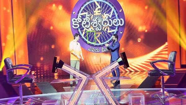Jr. NTR EMK: ఎవరు మీలో కోటీశ్వరులు షోలో మహేష్.. ఎప్పుడు ప్రసారం కానున్నదంటే..