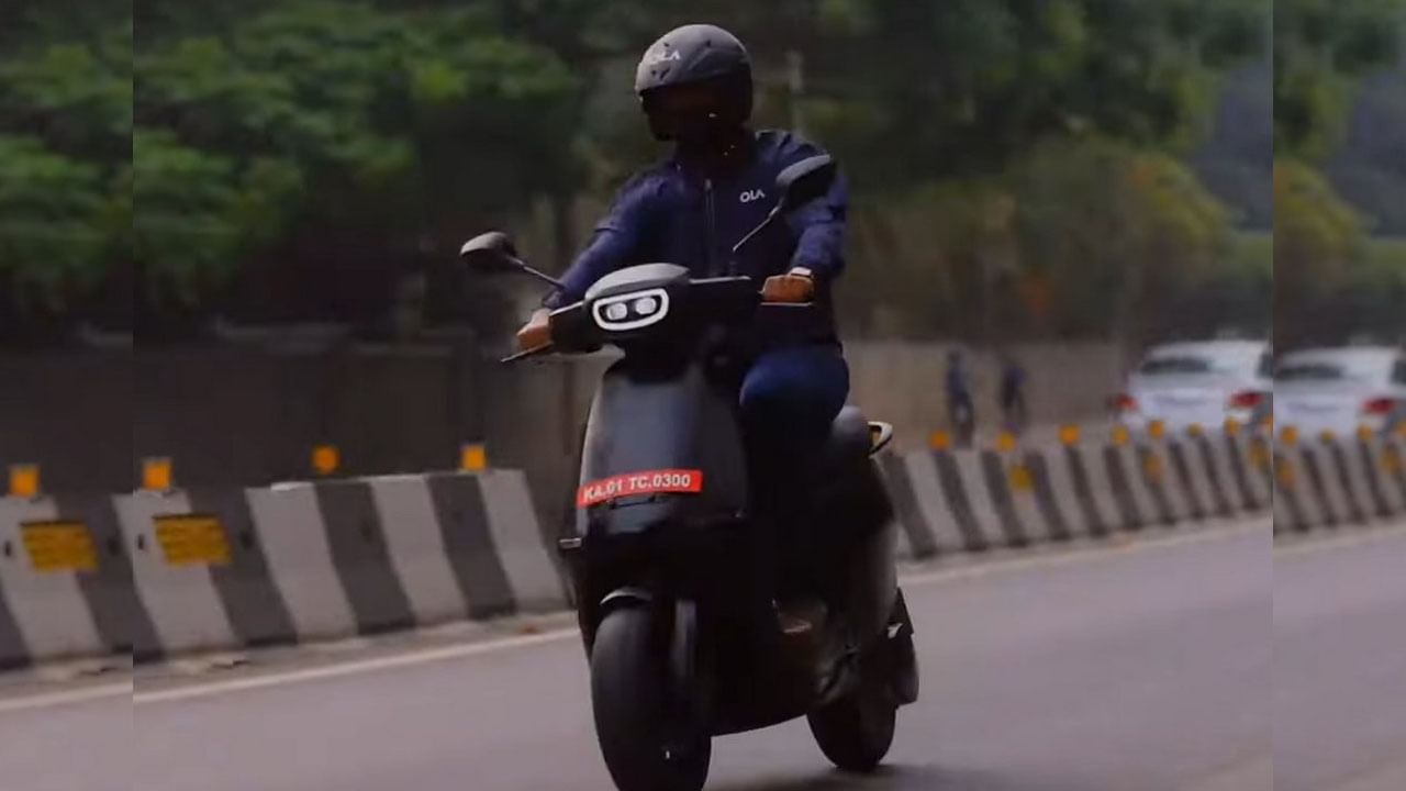 Ola Electric Scooter: ఎదురుచూపులకు పుల్‌స్టాప్! ఓలా ఎలక్ట్రిక్ స్కూటర్ టెస్ట్ రైడ్ తేదీలు వచ్చేశాయ్.. ఎప్పటి నుంచి అంటే..