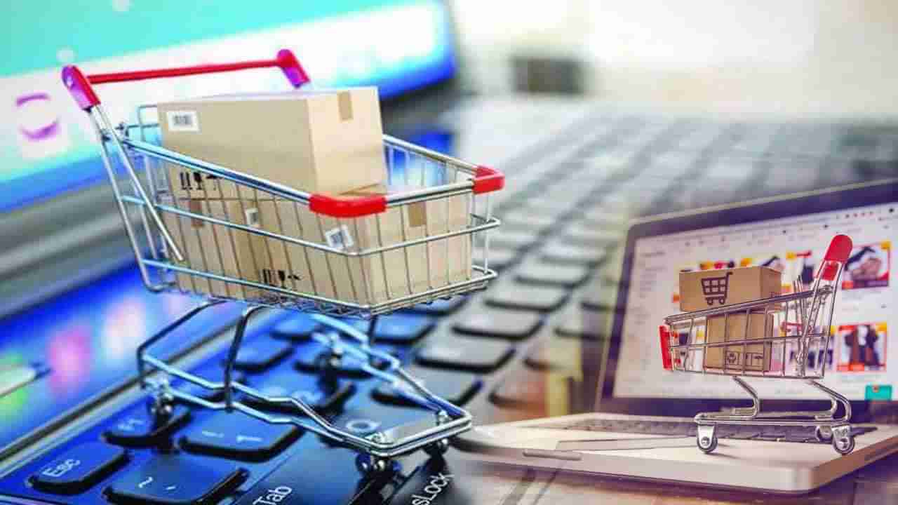 Online Shopping: మీరు ఆన్‌లైన్‌లో షాపింగ్‌ చేస్తున్నారా..? ఇలాంటి జాగ్రత్తలు పాటించడం మంచిది..!