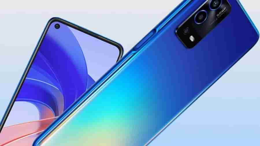 Oppo A55: ఒప్పో50 మెగాపిక్సెల్ కెమెరాతో స్మార్ట్‌ ఫోన్ రిలీజ్‌.. అమెజాన్‌లో 3000 రూపాయల తగ్గింపు