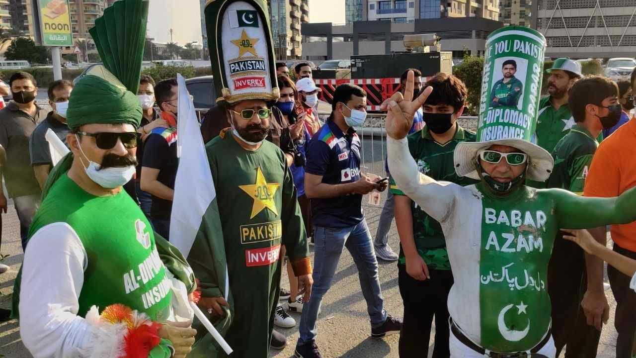 Pakistan Team Fans 1