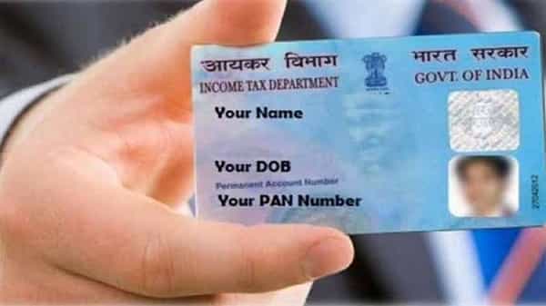 Pan Card: పాన్కార్డు కనిపించడం లేదా..! అయితే ఈ విషయం కచ్చితంగా తెలుసుకోవాల్సిందే..