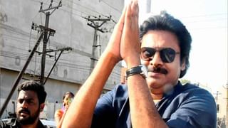 Bandla Ganesh: మా ఎన్నికల్లో బండ్ల గణేష్ బిగ్ ట్విస్ట్.. జీవిత మీద తన కోపాన్ని ఎలా చూపించాడో చూడండి..